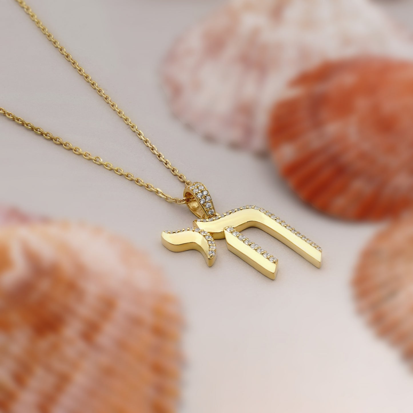 Jewish Chai Lab Grown Diamond Pendant with Round Cut Diamonds in Pave Setting