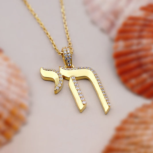 Jewish Chai Lab Grown Diamond Pendant with Round Cut Diamonds in Pave Setting