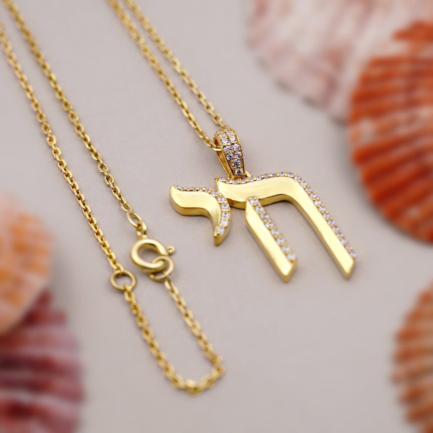 Jewish Chai Lab Grown Diamond Pendant with Round Cut Diamonds in Pave Setting